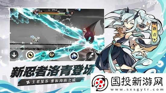 忍者必须死3兑换码永久有效结神符