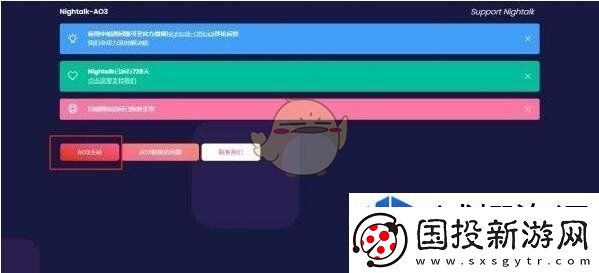 心态调整的重要性