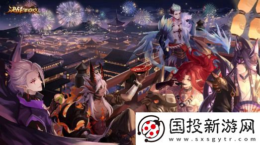 决战平安京官方给的2023有效礼包码