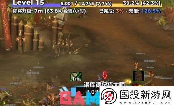 魔兽世界20周年小号怎么刷级