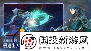 金铲铲之战怎么设置状态