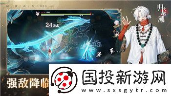 魔界战记5玩法解析