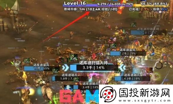 魔兽世界20周年小号怎么刷级