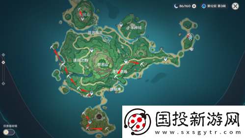 原神白铁矿哪里多