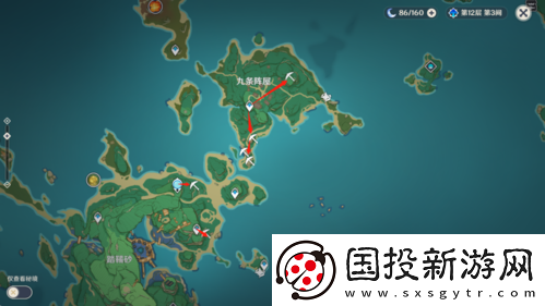 原神白铁矿哪里多