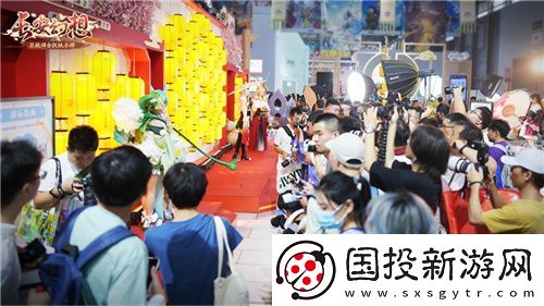 长安幻想CJ夏日国风庆典