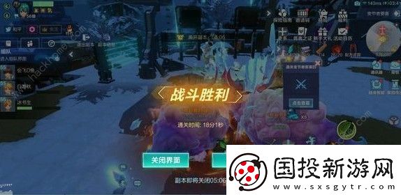 我的起源变节者要塞炼狱怎么打