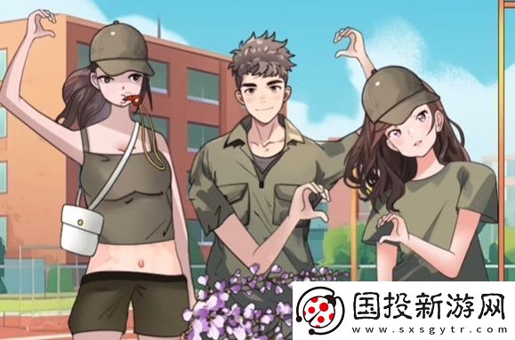 汉字达人新生报到详细过关攻略