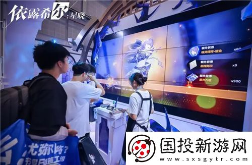 漫展的快乐又回来了！2023ChinaJoy哔哩哔哩游戏带你玩票大的！