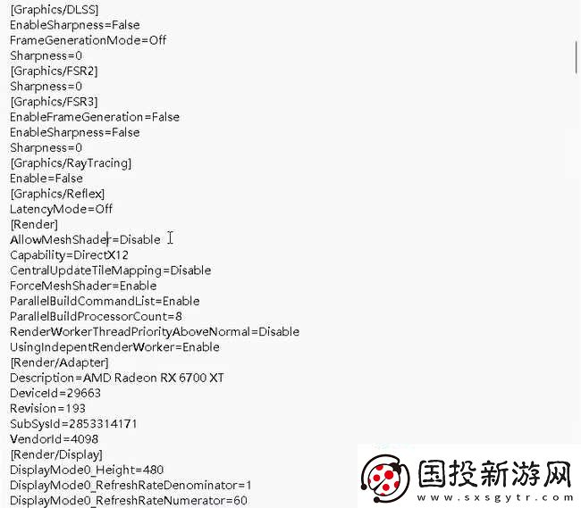 怪物猎人荒野地图加载不全怎么办