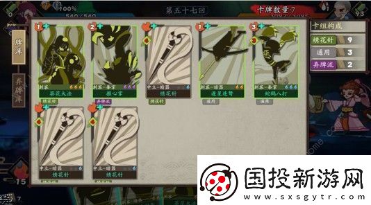 古今江湖奇想江湖刺客怎么通关炼狱