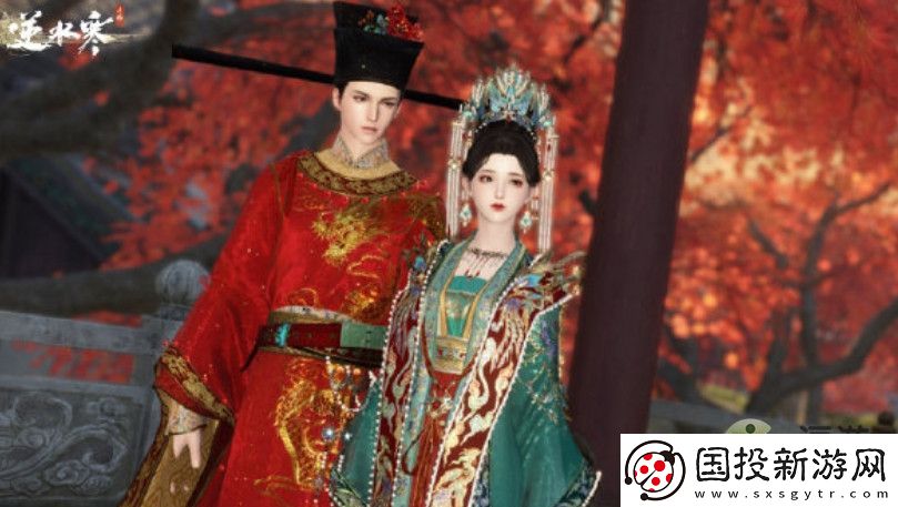 逆水寒手游结婚需要多少钱
