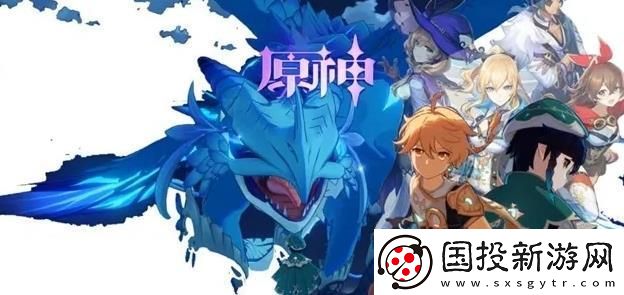 原神10个纠缠之缘兑换码