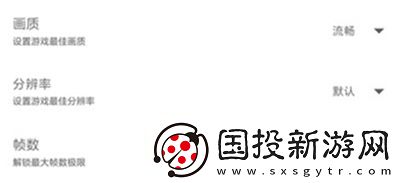 yzl工具箱最新答案大全