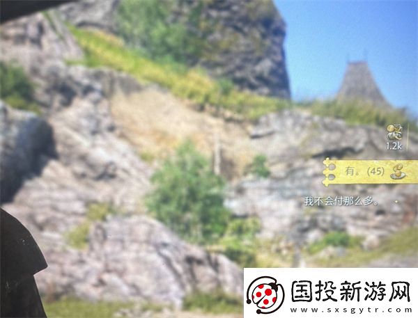 天国拯救2前期快速赚钱方法
