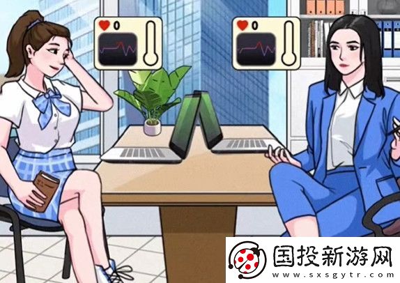 汉字找茬王职场怼王攻略分享