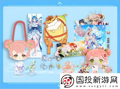 长安幻想CJ夏日国风庆典
