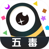 长安幻想CJ夏日国风庆典