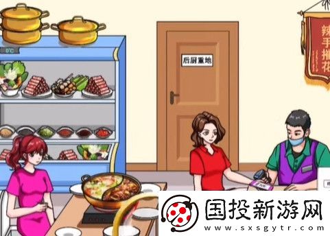 文字玩出花辣手摧花攻略分享