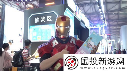迷人的次元之旅