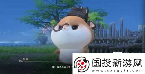 仙剑世界王小虎支线任务攻略
