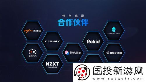 迷人的次元之旅