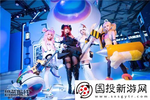 漫展的快乐又回来了！2023ChinaJoy哔哩哔哩游戏带你玩票大的！