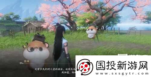 仙剑世界王小虎支线任务攻略