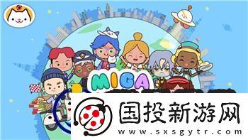 赛博朋克2077内存大小多少