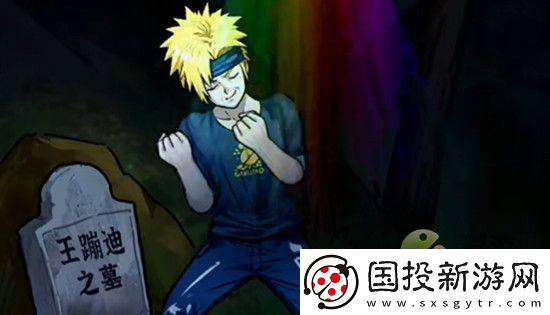 隐秘的档案午夜阴阳路过关攻略解析