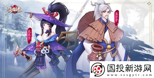 侠客道兑换码总汇