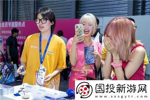 迷人的次元之旅