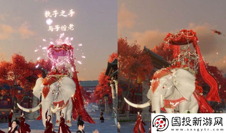 逆水寒手游结婚需要多少钱