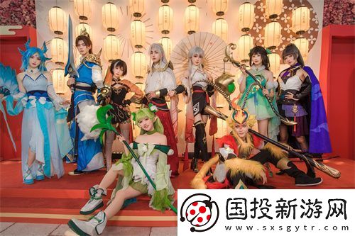 长安幻想CJ夏日国风庆典
