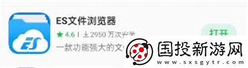 碧蓝航线2022怎么反和谐