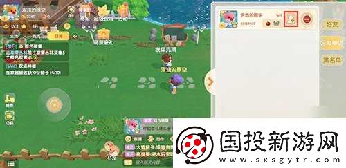 摩尔庄园手游怎么加好友方法