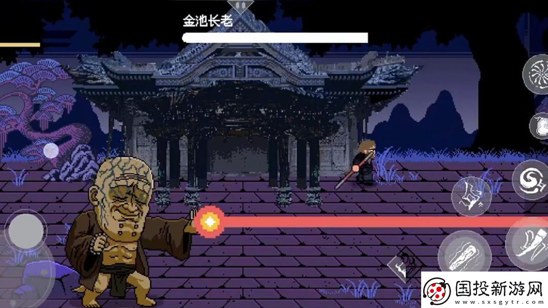 黑神话像素版过关攻略