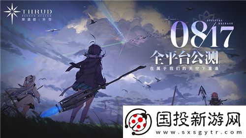 漫展的快乐又回来了！2023ChinaJoy哔哩哔哩游戏带你玩票大的！