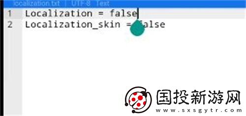 碧蓝航线2022怎么反和谐