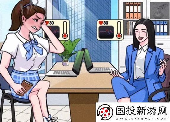 汉字找茬王职场怼王攻略分享