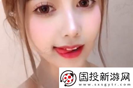 大BBBBBB老人的爱情与财运