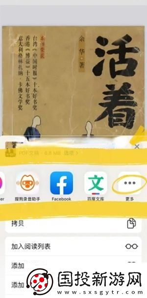 zliabary图书馆官网入口镜像地址