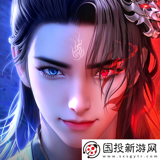 长安幻想CJ夏日国风庆典