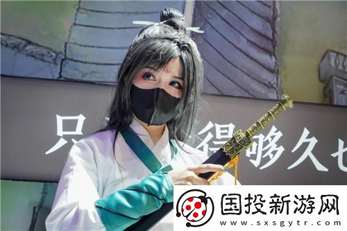 迷人的次元之旅