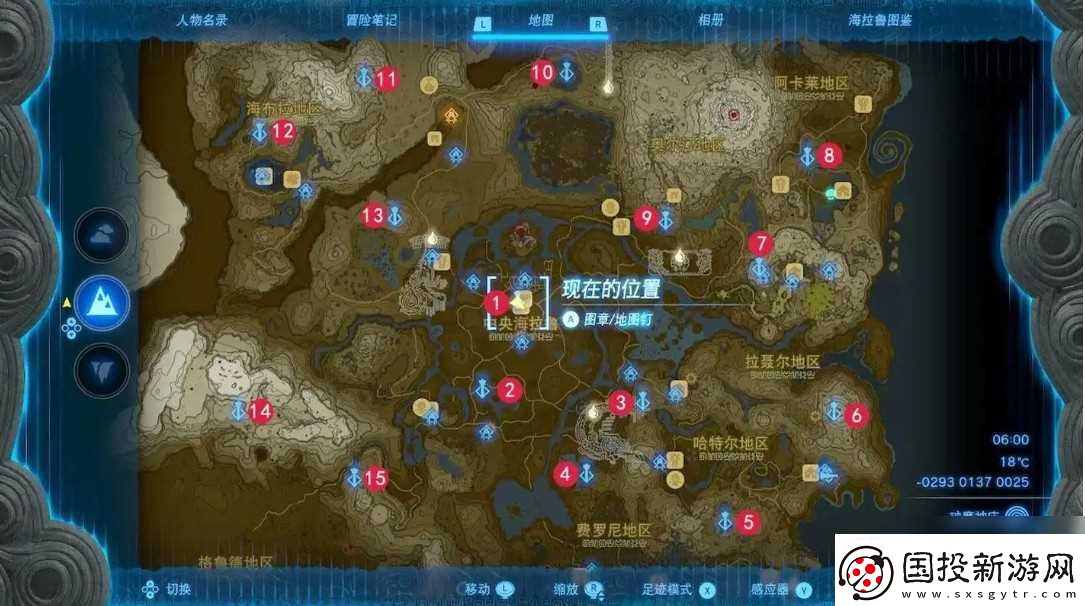 塞尔达鸟神兽内部攻略