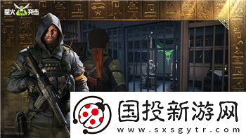 赛博朋克2077看超梦片