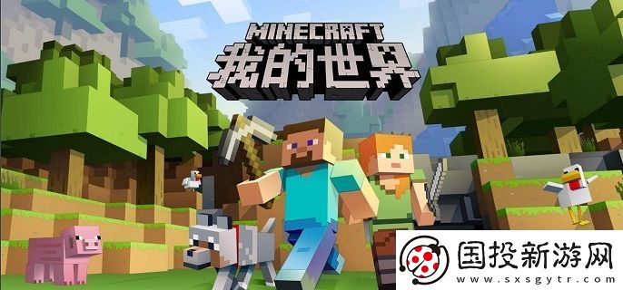 我的世界1000钻石激活码有哪些