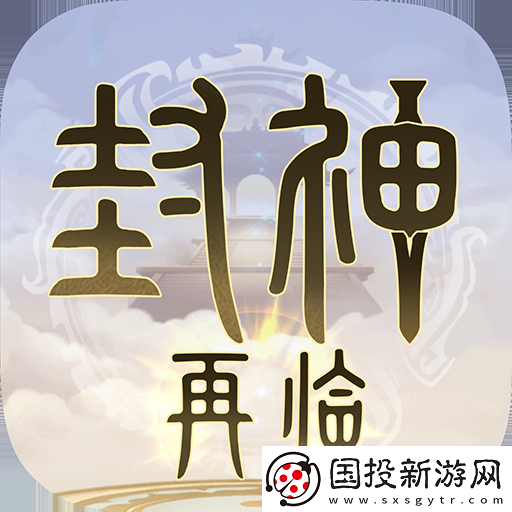 长安幻想CJ夏日国风庆典