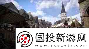 天国拯救2遗失的特许状在哪里