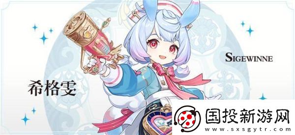 原神5.4上半卡池抽取指南